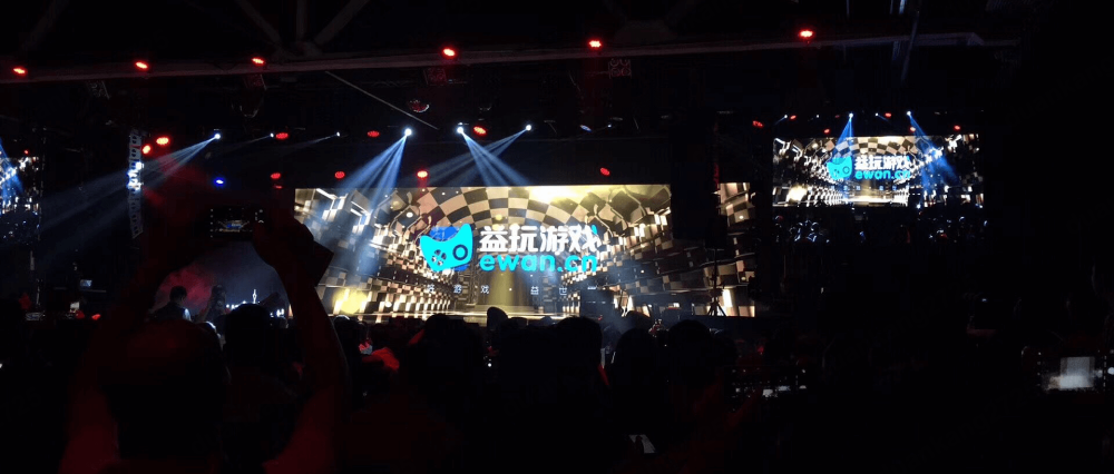 现场图片